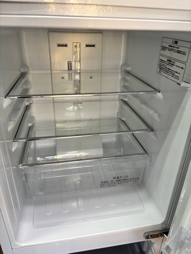 Hisense 冷蔵庫 ガラストップ 134L HR-G13B-W