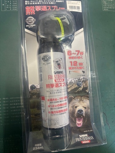 新品・ＳＡＢＲＥ　熊撃退スプレー　フロンティアーズマンマックス　ベアスプレー２３４　品番1899175 熊スプレー