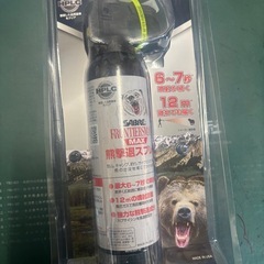 新品・ＳＡＢＲＥ　熊撃退スプレー　フロンティアーズマンマックス　ベアスプレー２３４　品番1899175 熊スプレーの画像