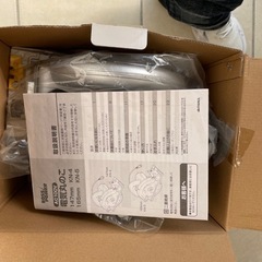 BOSS POWE電動丸のこ165mmの画像