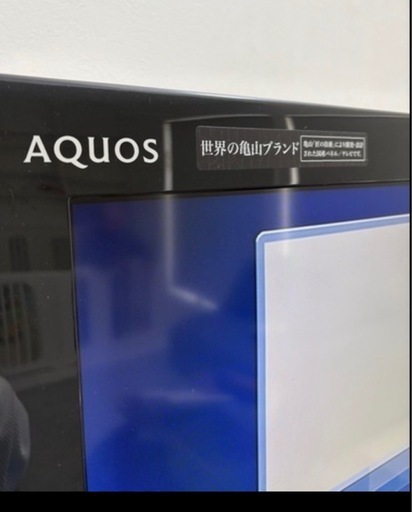 テレビ