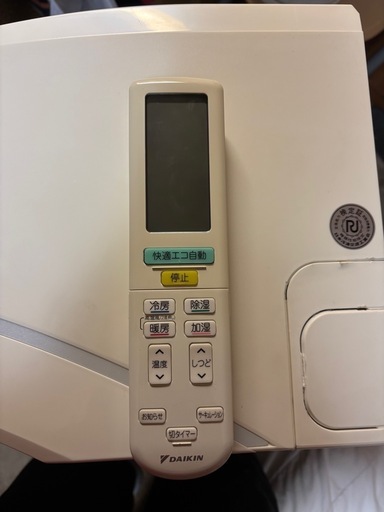 エアコン
