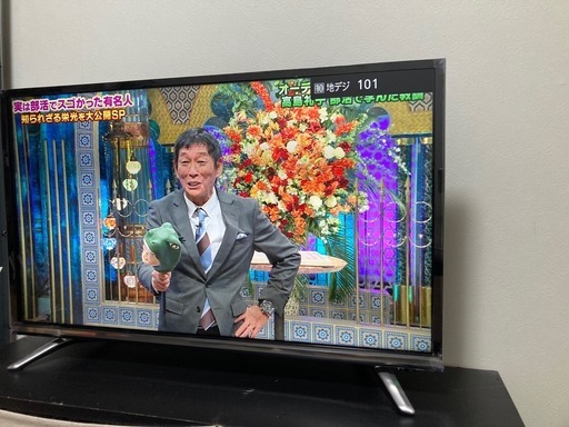 テレビ32インチ　