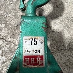 HHH  滑車の画像