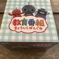 教育番組　マグカップの画像