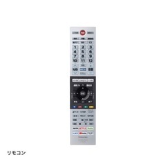 液晶テレビ　　　　テレビスタンドセットの画像