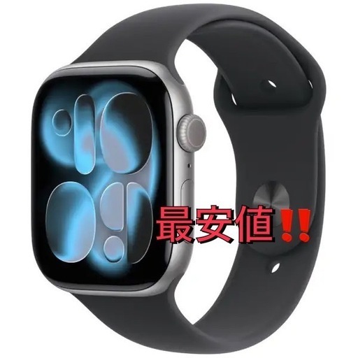 最新版　　　Apple Watch Series 11（GPS + Cellularモデル）