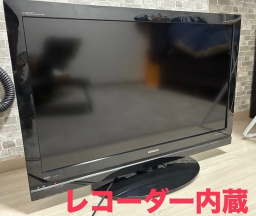 HITACHI L37-XP03 液晶テレビ レコーダー内蔵