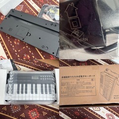 電子ピアノ 折りたたみ 電子キーボード 61鍵盤 キーボード MIDI機能 の画像