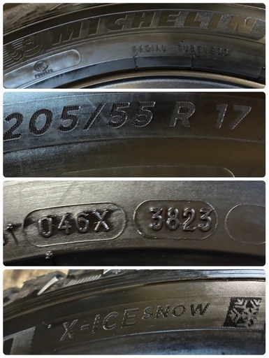 205/55R17?日産純正オプション⭐️17インチエスティーロ?5本ツインスポーク?ミシュランスタッドレス?17インチ 7.0J +