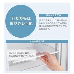 【美品】冷蔵庫 60L ブラック ほぼ新品 使用1ヶ月未満 一人暮らし用の画像