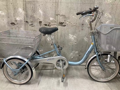 ブリヂストン三輪自転車