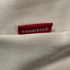 【ジ0317-12】シミありの為お安くいたします‼️hanalolo 円形クッション ピンク シミありの画像