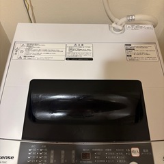 洗濯機、電子レンジ、冷蔵庫の画像