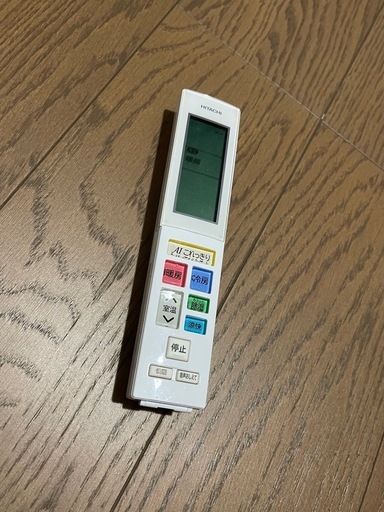 HITACHI エアコン　白くまくん　2019年