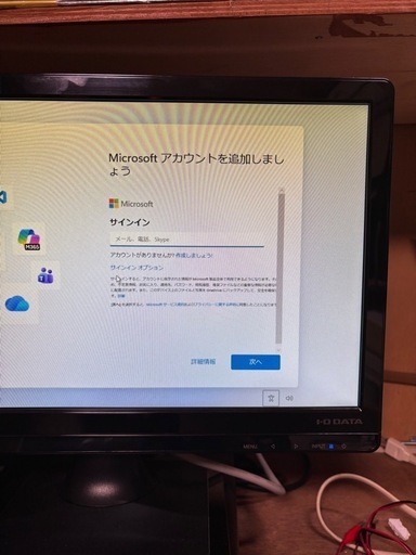 HPデスクトップPC