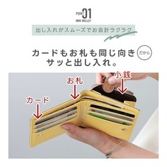 二つ折りミニ財布 ウォレット 本革 choutrente 薄い スリム 大容量の画像