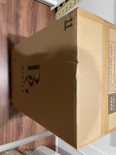 【新品】キャリーケース　3/22まで