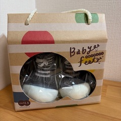 【新品未開封】ベビージュースの画像