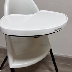 ベビーチェア　ベビービョルン　ハイチェアの画像