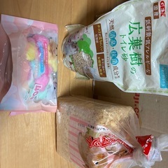 ハムスター用品の画像
