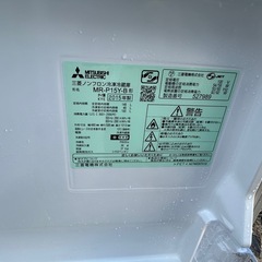 冷蔵庫　洗濯機　　　　の画像