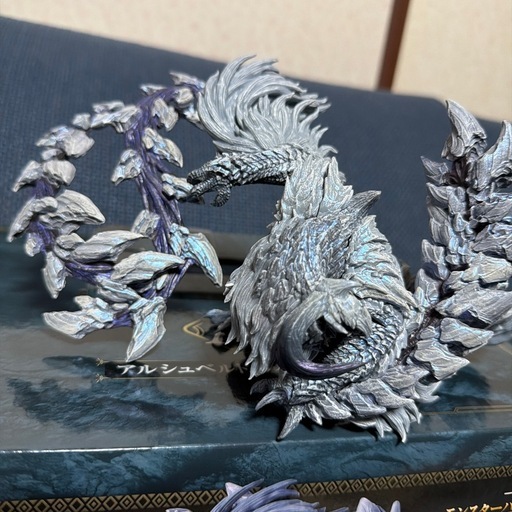 モンスターハンターワイルズ　A賞アルシュベルド　フィギュア