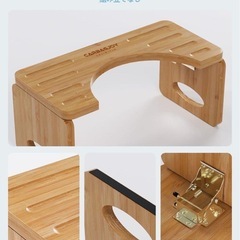 バンブー製 大人用トイレ用踏み台 の画像