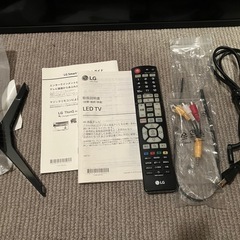 【43型4K】LG 液晶テレビ 43UM7300EJA（画面青みあり・難あり）の画像