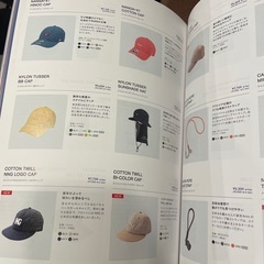 NANGA 春夏2026カタログの画像