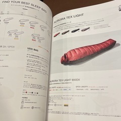 NANGA 春夏2026カタログの画像