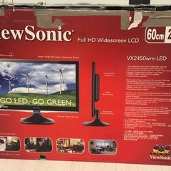 ViewSonic 24インチLCDモニターの画像
