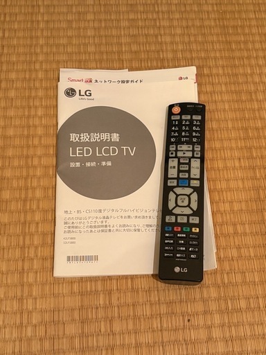 LG社製 32インチ フルHD LED TV