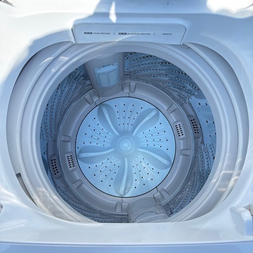 高年式美品 Hisense 洗濯機 7.5kg 