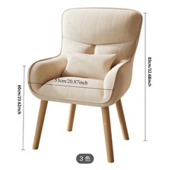 新品椅子　クッションチェアの画像