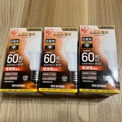 【美品】ペンダントライト(電球付)の画像