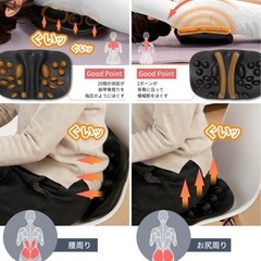 肩甲骨はがしピロー 枕 新品未使用の画像