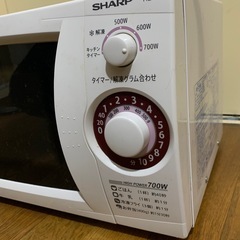 SHARP RE-T2-W5電子レンジ 500W/600W/700W ホワイトの画像