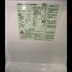 冷蔵庫、洗濯機の画像