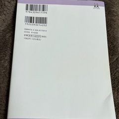 ジャンル特化型 ホラーの扉の画像