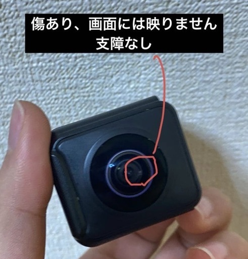アクションカメラ　セット