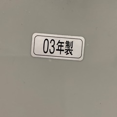 未使用 電気ポット 2.2L 花柄 Flower gardenの画像