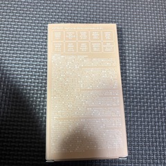 rom&nd パレット2の画像