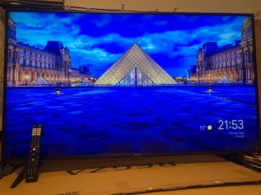 ソニーSONY)テレビ 55インチ 液晶 4K ブラビア KJ-55X75WL