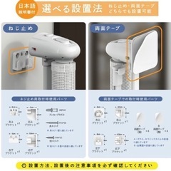 【取引中】ベビーゲートの画像