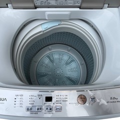 【決まりました】🔥激安🔥【⭐️全額返金保証⭐️】 ★AQUA 全自動電気洗濯機 AQW-S5M 2022年製の画像