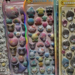 プチドロ探しています⇄ボンドロ、コットンパフィーなどと交換して下さい - 交換したい