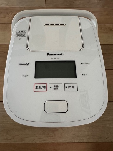 【中古】Panasonic  スチーム＆可変圧力IH W踊り炊き　　SR-SSX100 2020年製