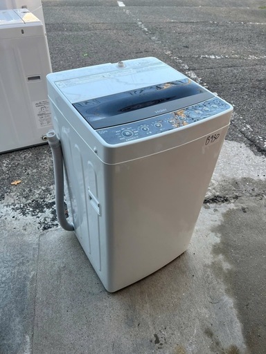 NO B930?福岡市内配送設置無料✨?ハイアール haier 5.5kg 全自動洗濯機 一人暮らし ブラック JW-C55D-K