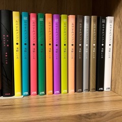 漫画・コミックの画像